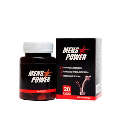 MENS POWER ( PRICE)