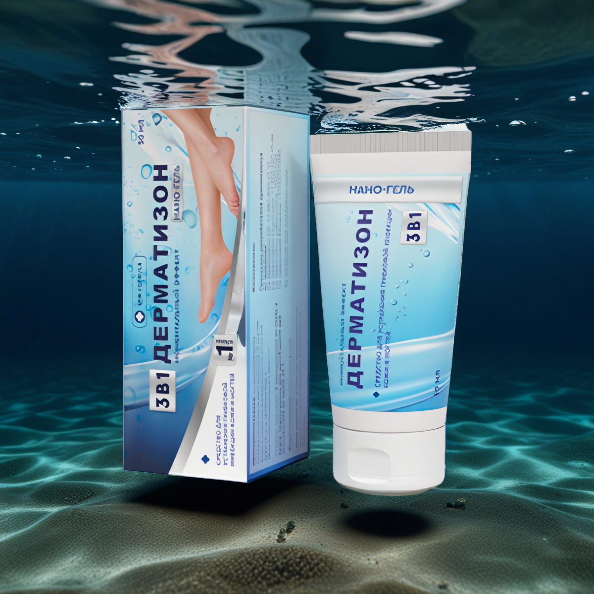 dermatizon--nano-gel-ot-gribkovoj-infektsii-|-besplatno