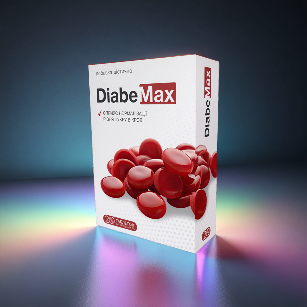DiabeMax