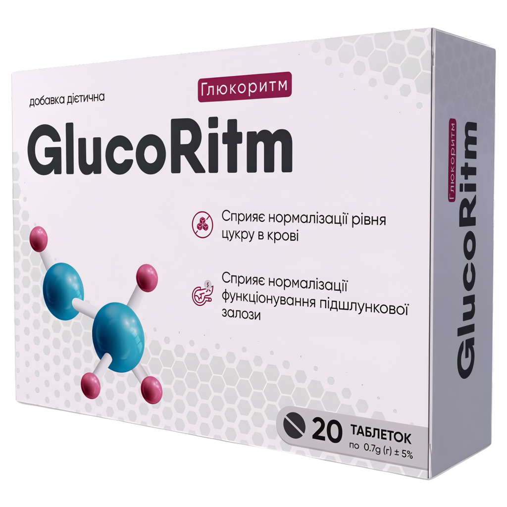 GlucoRitm Free