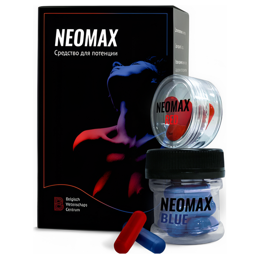 NeoMax
