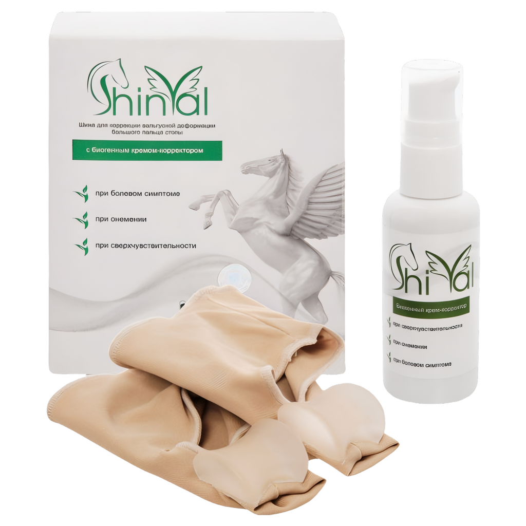 ShinVal 1 azn