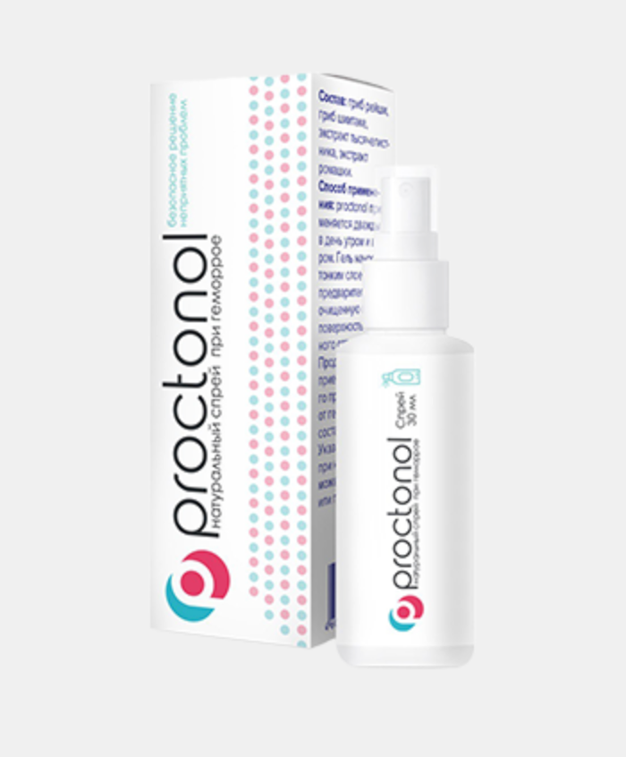 Proctonol