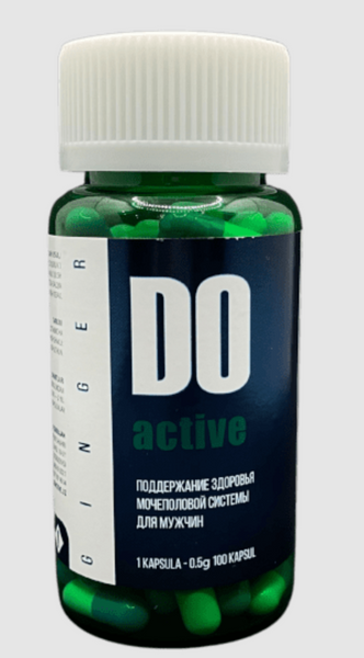 Do Active