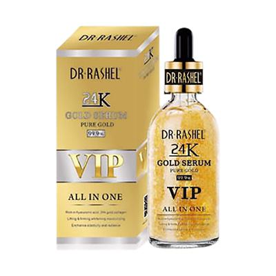 24K GOLD PRIMER SERUM