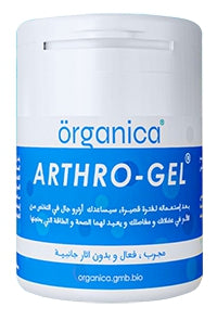 Arthro Gel