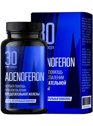 Adenoferon