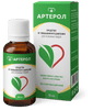arterol