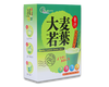 Barley Green Powder